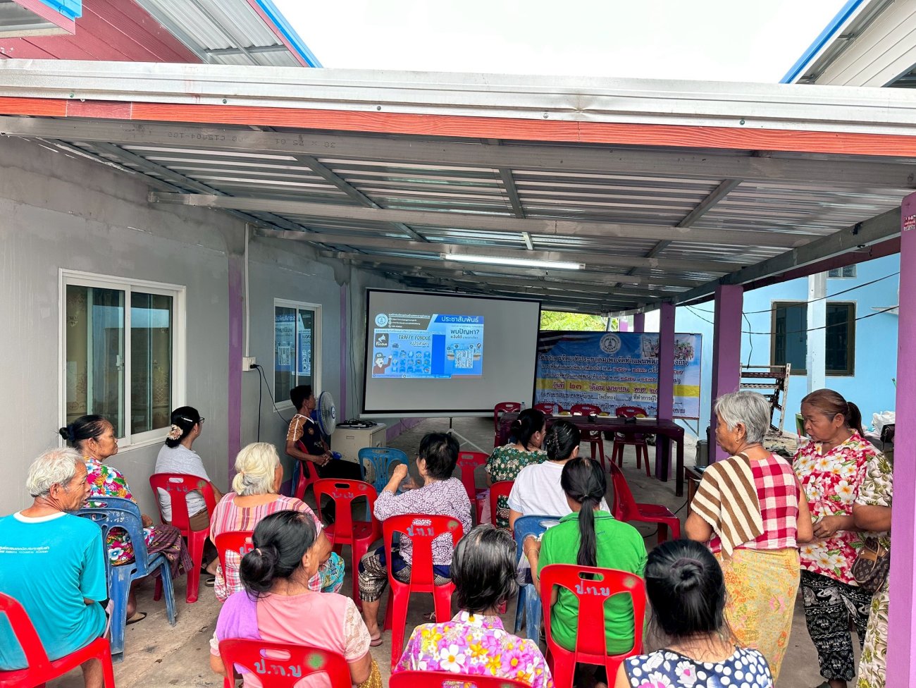 วันที่ 23 เมษายน 2569 โครงการจัดเวทีประชาคมเพื่อจัดทำแผนพัฒนาท้องถิ่น การเพิ่มเติมแผนพัฒนาท้องถิ่น หมู่ 13 บ้านโพธิ์ทอง และหมู่ 11 บ้านมะเขือ