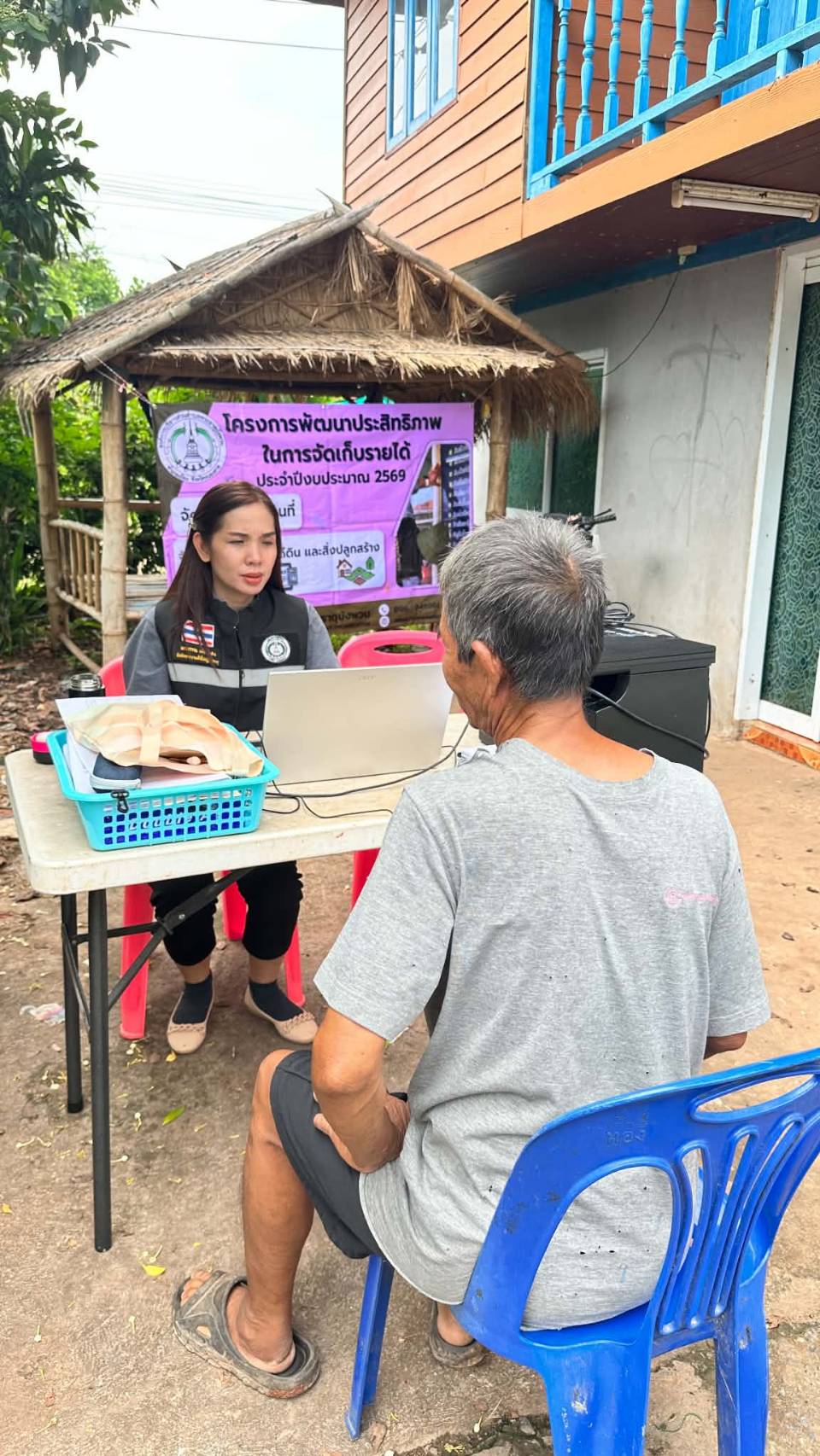 กองคลัง งานจัดเก็บรายได้ ออกให้บริการจัดเก็บภาษีเคลื่อนที่ ประจำปีงบประมาณ พ.ศ. 2569 หมู่ที่ 1