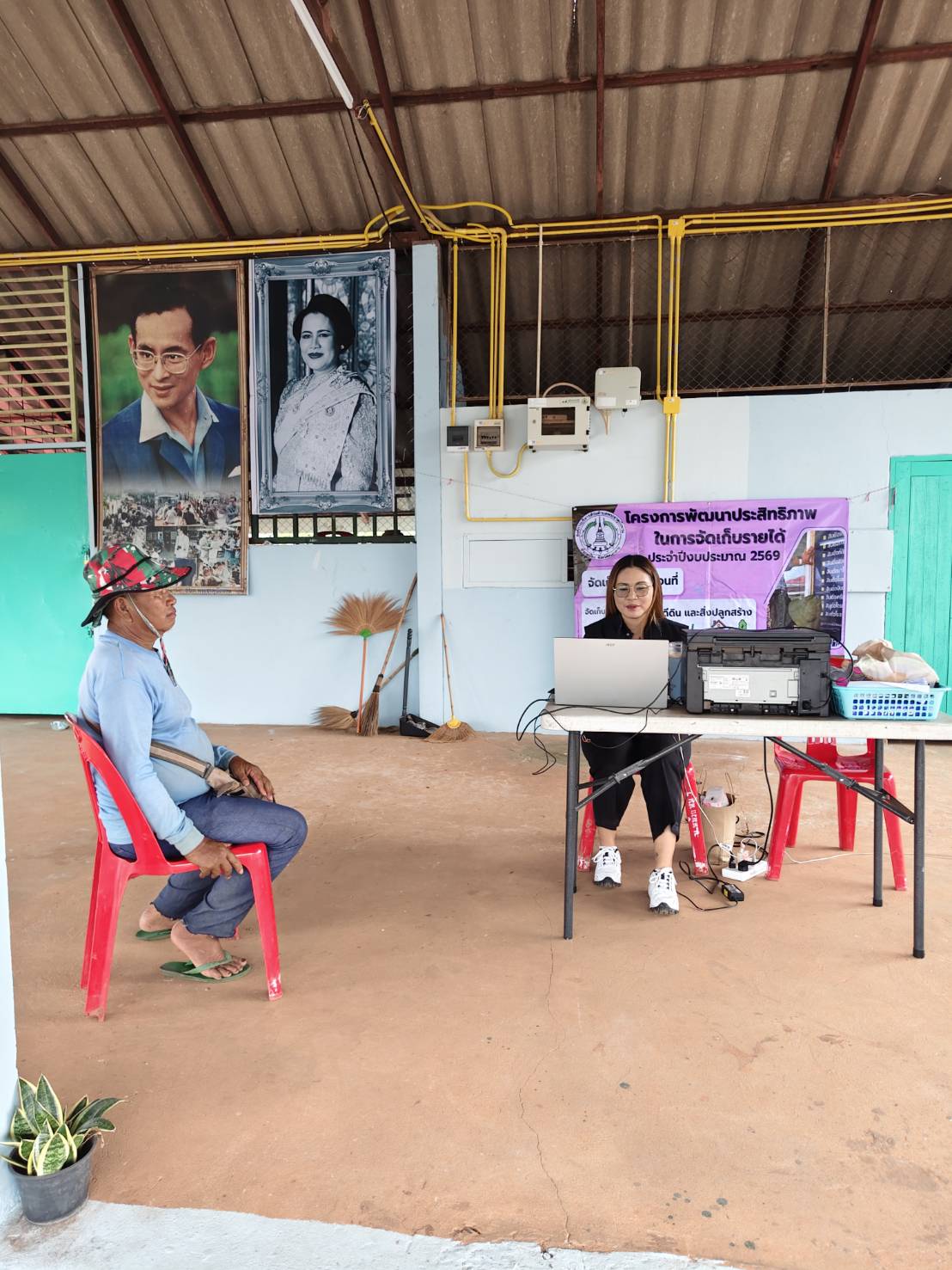 วันที่ 21 กรกฎาคม 2569 องค์การบริหารส่วนตำบลพระธาตุบังพวน ลงพื้นที่ให้บริการจัดเก็บภาษีเคลื่อนที่