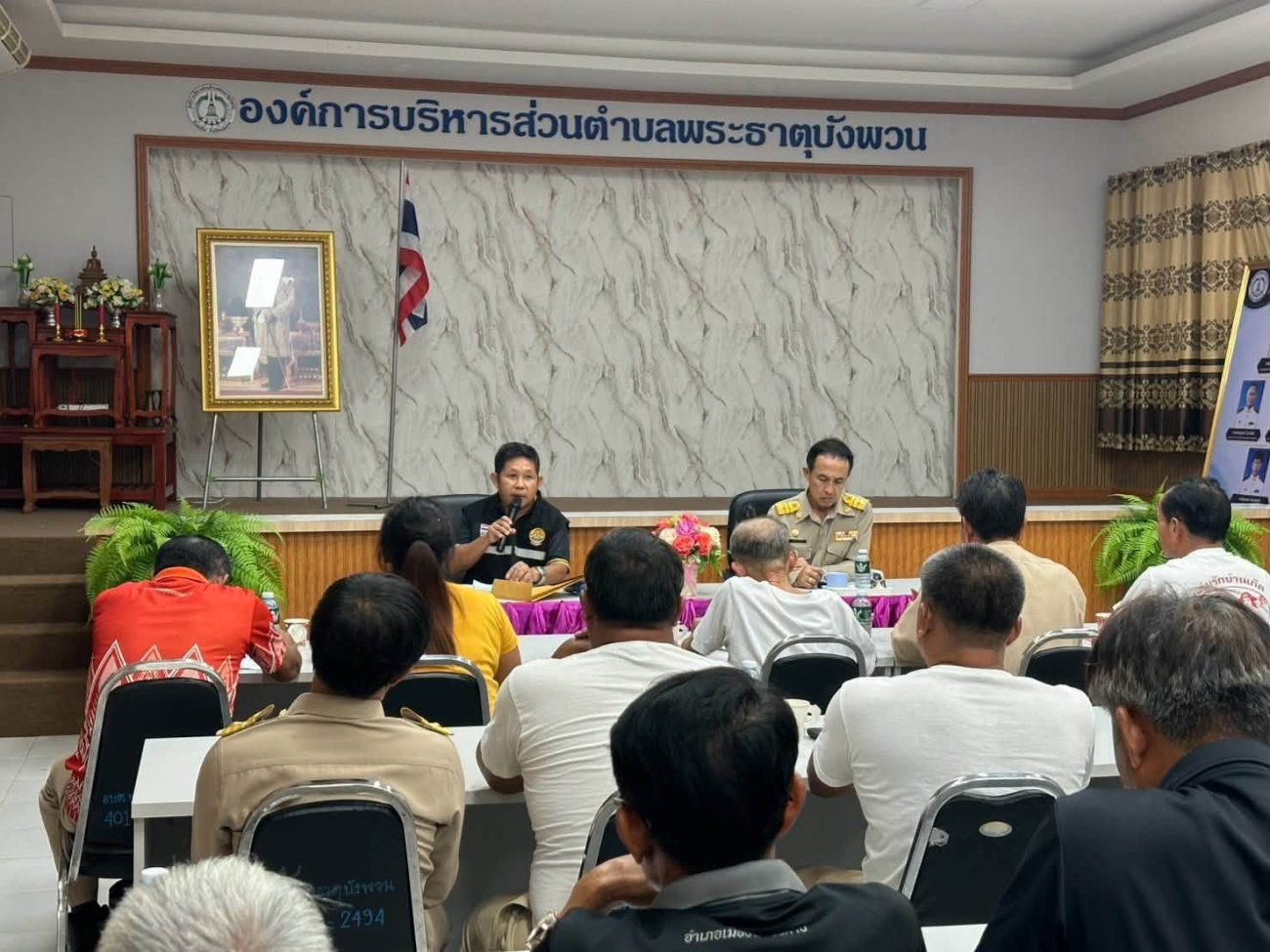 วันที่ 3 สิงหาคม 2569 เวลา 13.00 น. นายพิทักษ์ สุระถิตย์ นายกองค์การบริหารส่วนตำบลพระธาตุบังพวน เป็นประธานเปิดการประชุมเตรียมความพร้อมก่อนการออกให้บริการฉีดวัคซีนป้องกันโรคพิษสุนัขบ้าแก่สุนัขและแมว ประจำปีงบประมาณ พ.ศ. 2569 ณ ห้องประชุมองค์การบริหารส่วนตำบลพระธาตุบังพวน