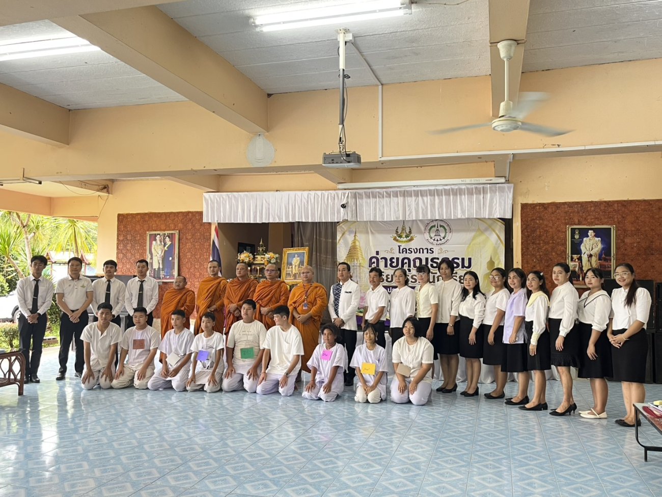 วันศุกร์ที่ 7 สิงหาคม 2569 นายพิทักษ์ สุระถิตย์ นายกองค์การบริหารส่วนตำบลพระธาตุบังพวน เป็นประธานในพิธีเปิด โครงการค่ายคุณธรรมจริยธรรมนักเรียน ประจำปีการศึกษา 2569 ณ โรงเรียนพระธาตุบังพวนวิทยา ตำบลพระธาตุบังพวน อำเภอเมืองหนองคาย จังหวัดหนองคาย โดยมีคณะผู้บริหาร คณะครู บุคลากรทางการศึกษา และนักเรียนเข้าร่วมกิจกรรมอย่างพร้อมเพรียง