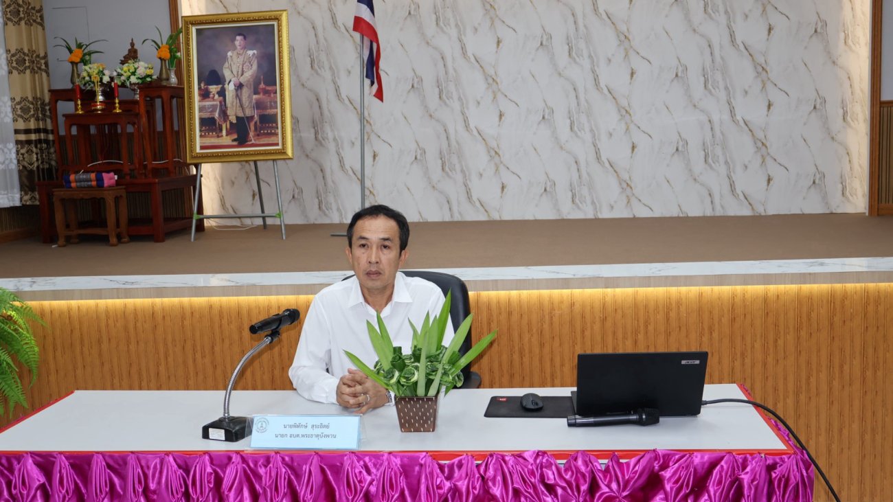 วันที่ 4 กันยายน 2569 สำนักปลัดองค์การบริหารส่วนตำบลพระธาตุบังพวน จัดโครงการฝึกอบรมคุณธรรมและจริยธรรมของผู้บริหาร สมาชิกสภา และบุคลากรองค์การบริหารส่วนตำบลพระธาตุบังพวน ประจำปีงบประมาณ พ.ศ. 2569 ณ ห้องประชุมองค์การบริหารส่วนตำบลพระธาตุบังพวน