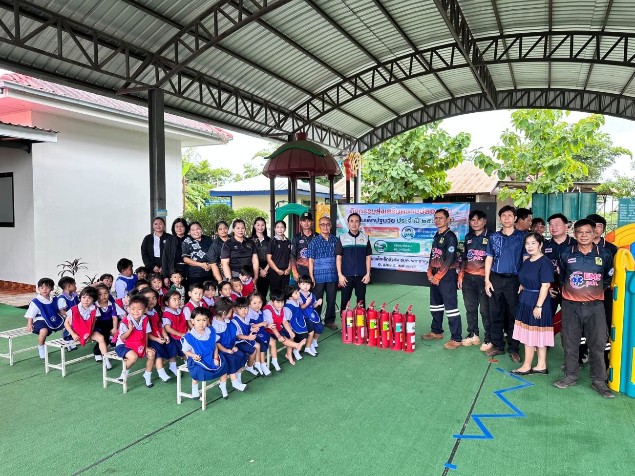 วันที่ 17 กันยายน 2569  กองการศึกษา ศาสนาและวัฒนธรรม ร่วมกับงานป้องกันและบรรเทาสาธารณภัย องค์การบริหารส่วนตำบลพระธาตุบังพวน จัดกิจกรรม ส่งเสริมความปลอดภัยในเด็กปฐมวัย ประจำปี 2569 เพื่อซักซ้อมแผนป้องกันภัยและเตรียมความพร้อมด้านความปลอดภัยภายในศูนย์พัฒนาเด็กเล็ก (ศพด.)